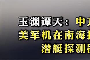 雷竞技raybet手机网页